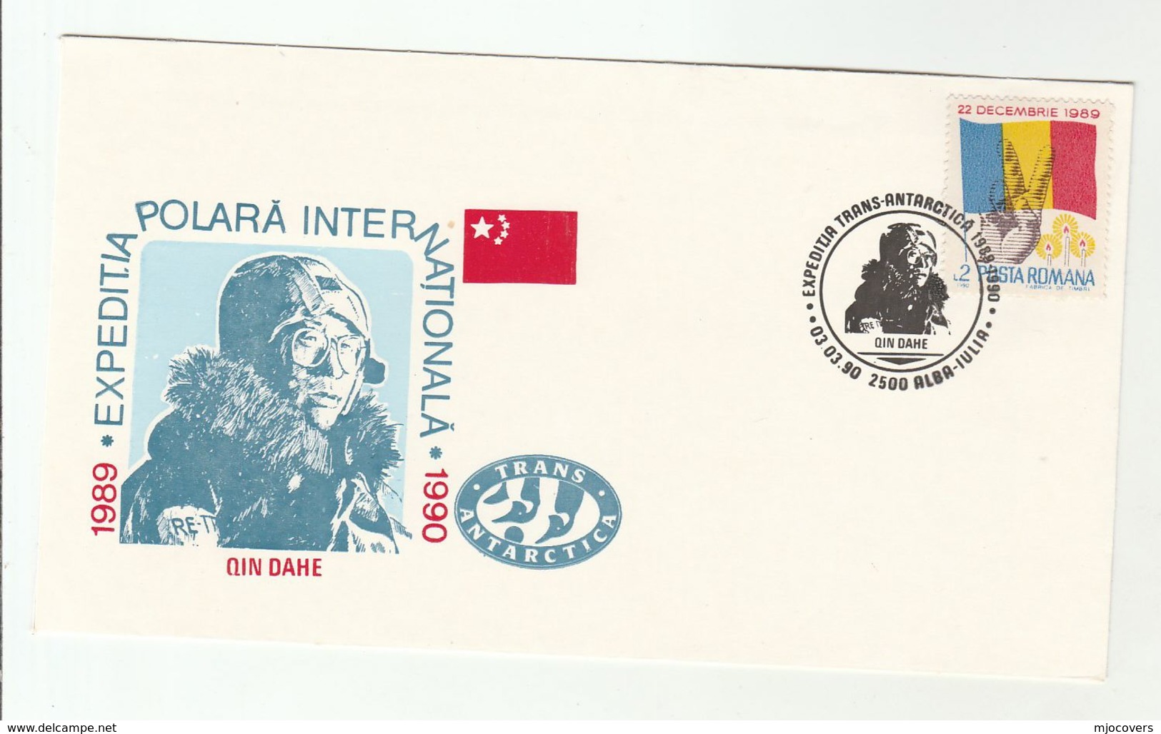 QIN DARE TRANS ANTARCTICA EXPEDITION Event COVER 1990 Romania Stamps Chinese Polar Antarctic China Flag - Antarctic Expeditions