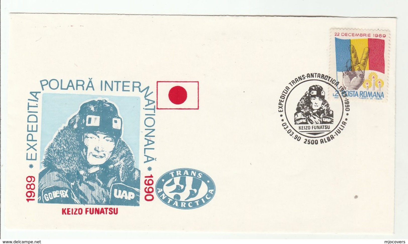 KEIZO FUNATSU TRANS ANTARCTICA EXPEDITION Event COVER 1990 Romania Stamps Lapanese Polar Antarctic Japan Flag - Antarctic Expeditions