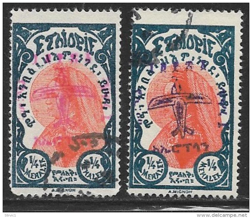 Ethiopia, Scott # C2 Used  Zauditu, Violet And Red Handstamp,  1929 - Ethiopia