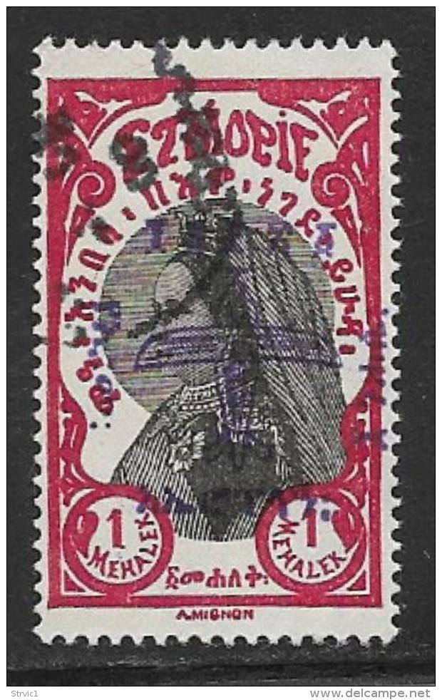 Ethiopia, Scott # C4 Used  Zauditu, Violet Handstamp,  1929 - Äthiopien