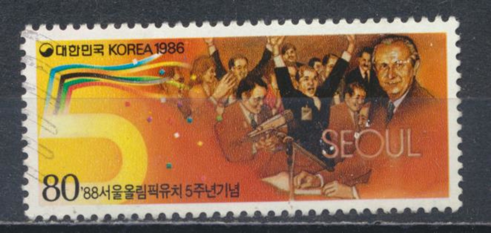 °°° SOUTH KOREA COREA - Y&T N°1329 - 1986 °°° - Corea Del Sud