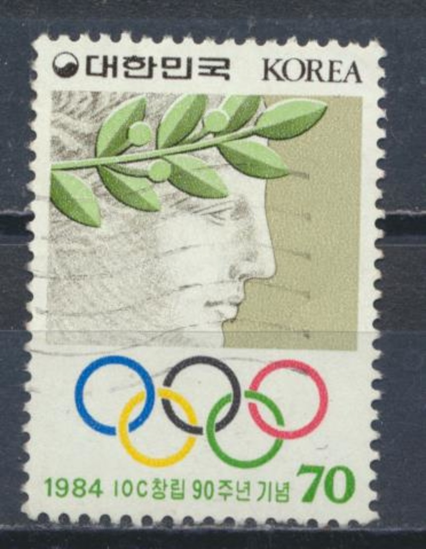 °°° SOUTH KOREA COREA - Y&T N°1237 - 1984 °°° - Corea Del Sud