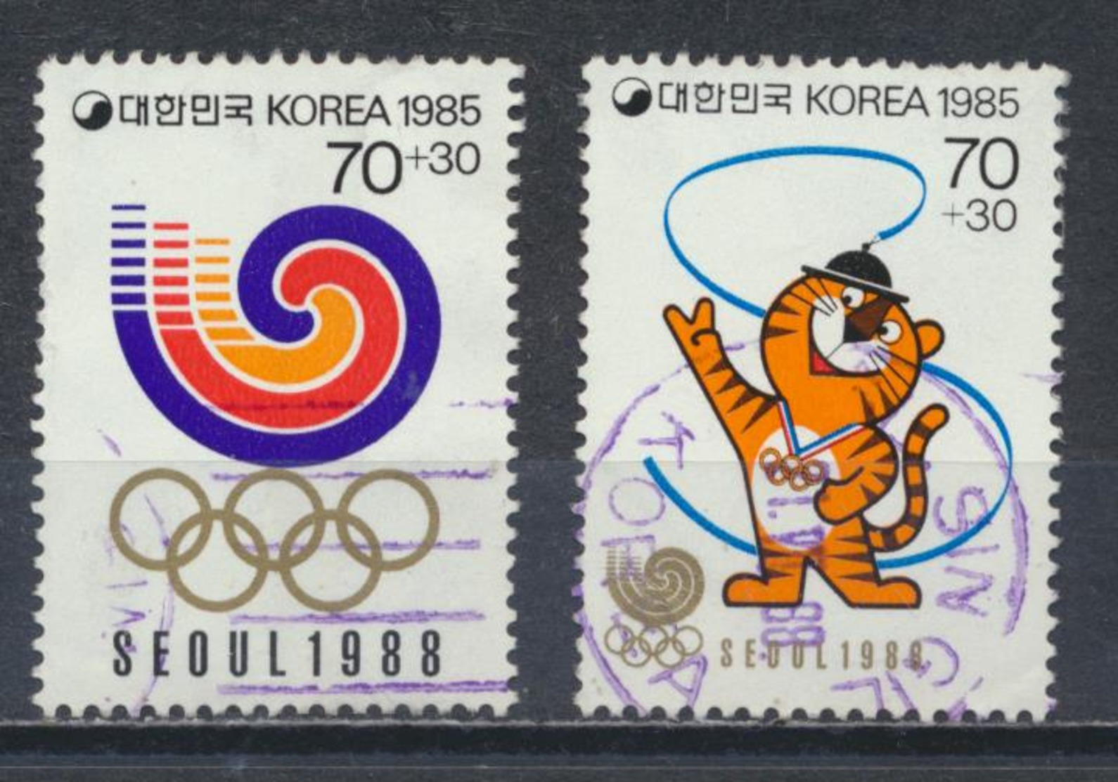 °°° SOUTH KOREA COREA - Y&T N°1263/64 - 1985 °°° - Corea Del Sud