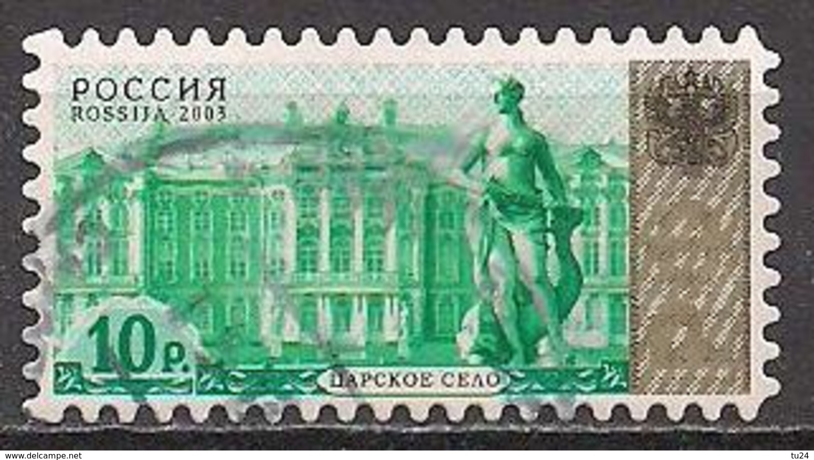 Russland  (2003)  Mi.Nr.  1133  Gest. / Used  (3bb11) - Usados