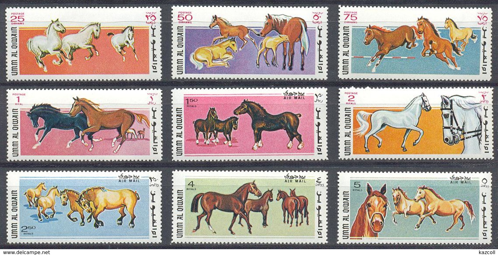 Umm Al-Qiwain 1969. Horses. Fauna. Animals.  MNH - Pferde