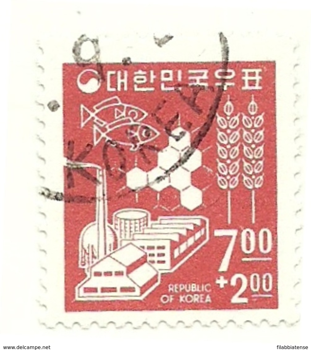 1966 - Corea Del Sud 445 Pro Vittime Dell'urugano, - Corea Del Sud