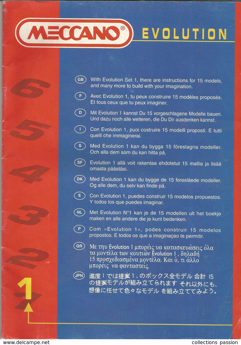 Catalogue MECCANO EVOLUTION 1 , 1995 , 47 Pages , 5 Scans , Frais Fr 2.95 E - Meccano