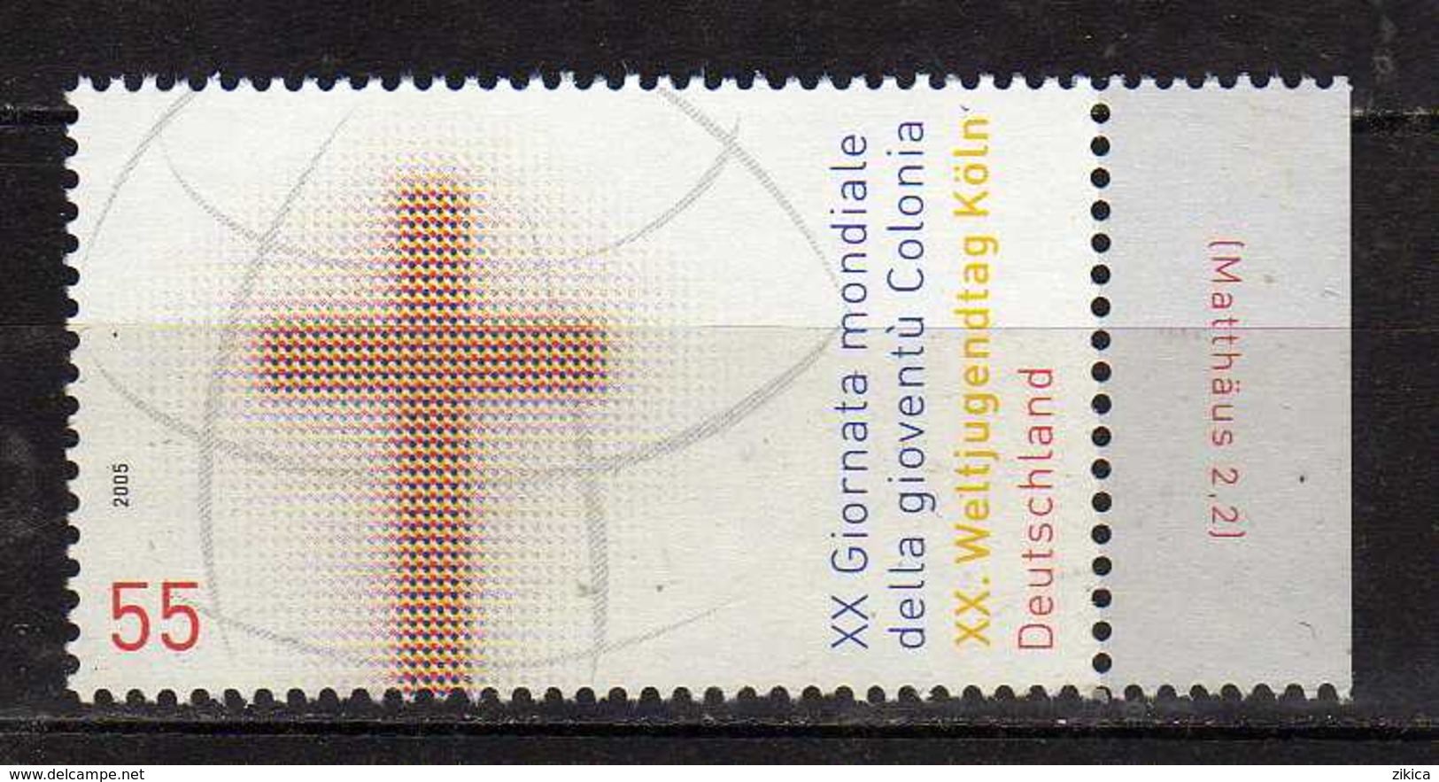 Germany 2005 International Youth-Day - Cologne. MNH - Nuovi