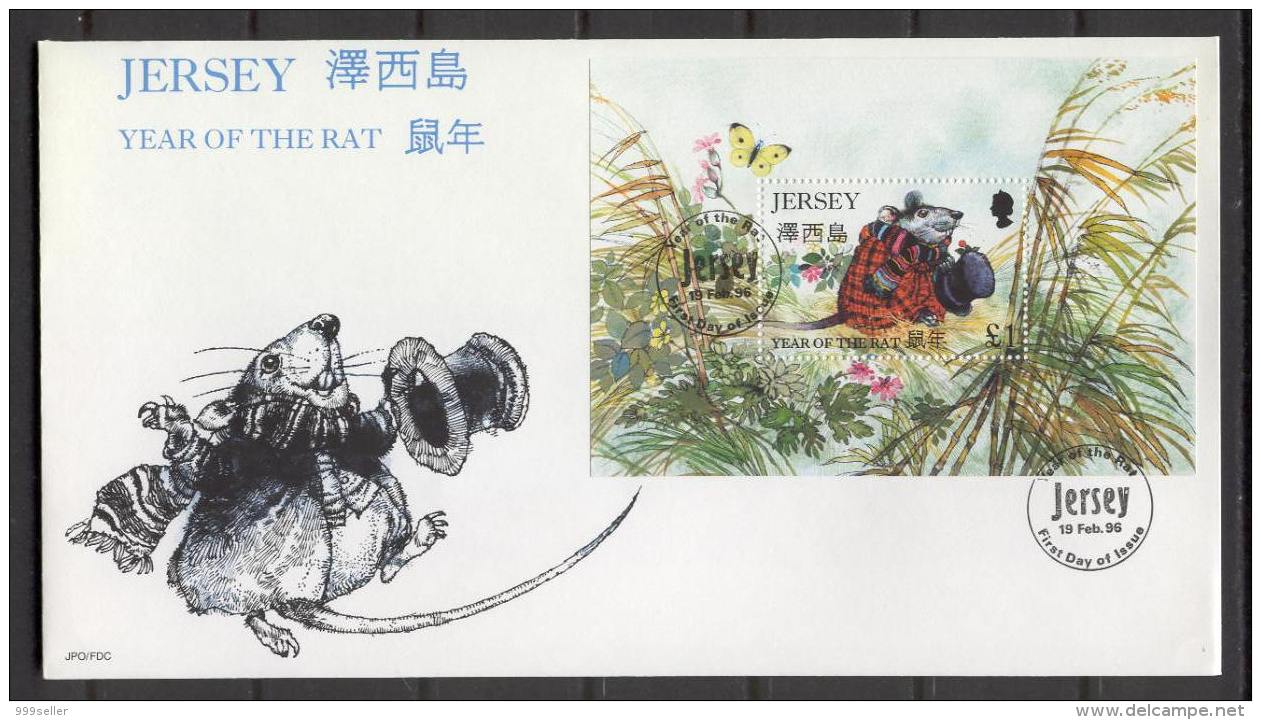 FDC D61 Jersey 1996 Block Chinese New Year Rat - Jersey