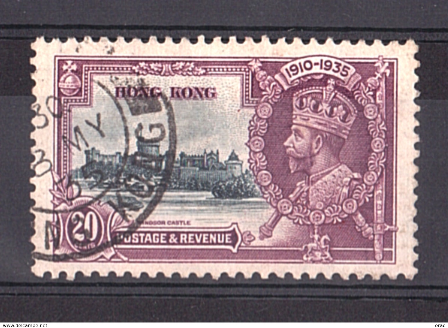 Hong Kong - 1935 - N° 135 - Jubilé De George V - Gebruikt