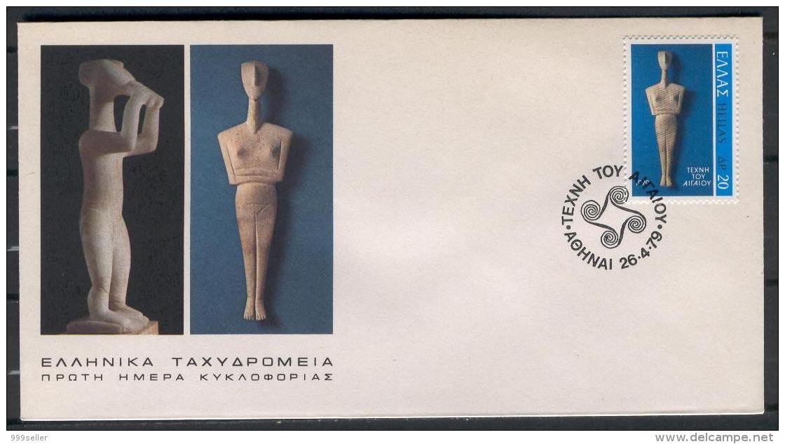 FDC J92 Greece 1979 1v Art Aegean - FDC