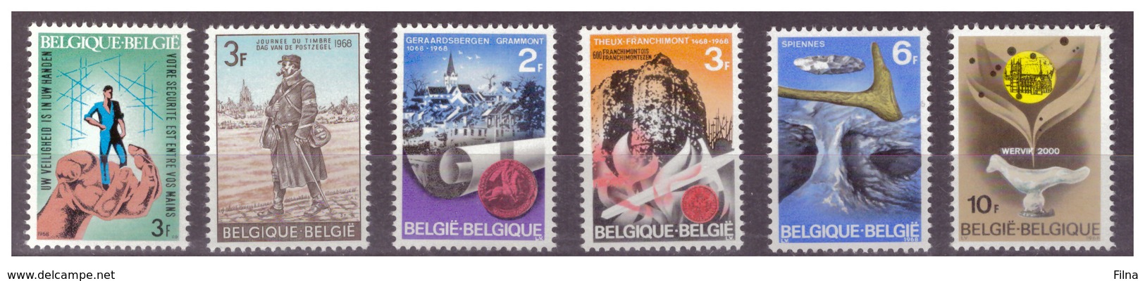 BELGIO - ANNI 70 - ALCUNI VALORI DEL PERIODO. - MNH** - Other & Unclassified