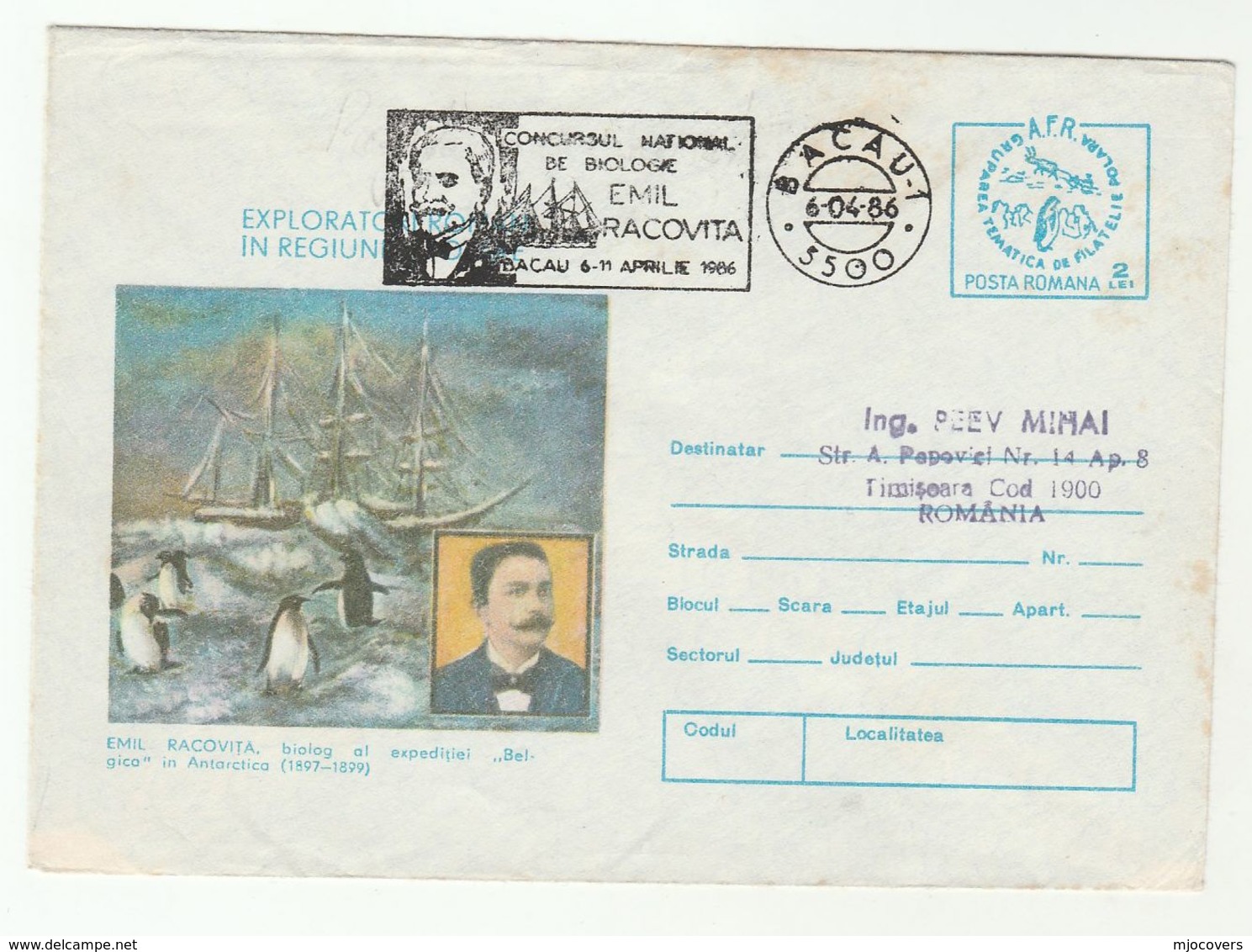 RACOVITA ANTARCTIC BIOLOGY COMPETITION EVENT COVER 1986 ROMANIA Polar Zoology Penguin Sailing Ship Explorer Stationery - Polar Explorers & Famous People