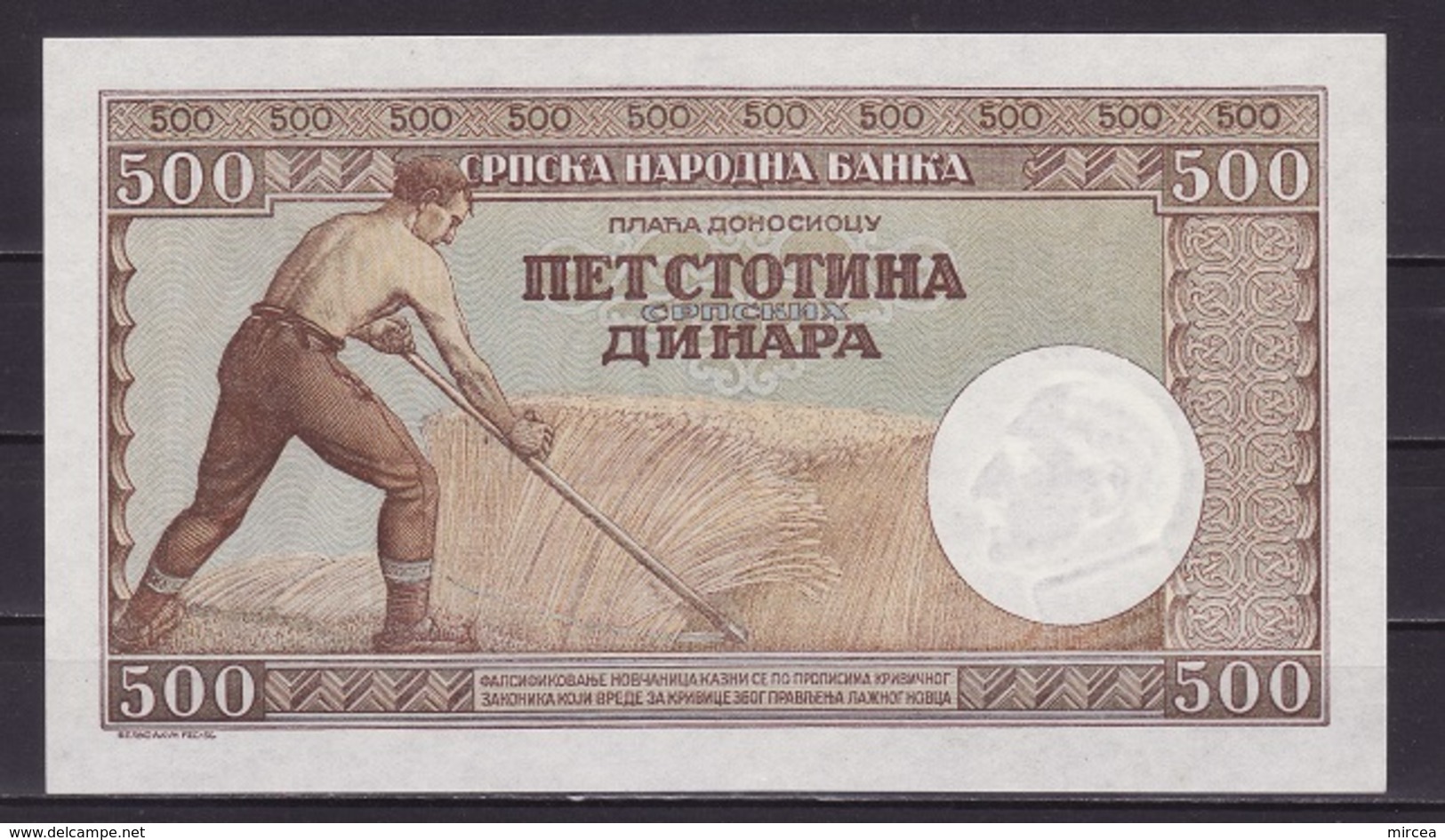 Serbie 1942 - 500 Din. UNC(d) - Serbia