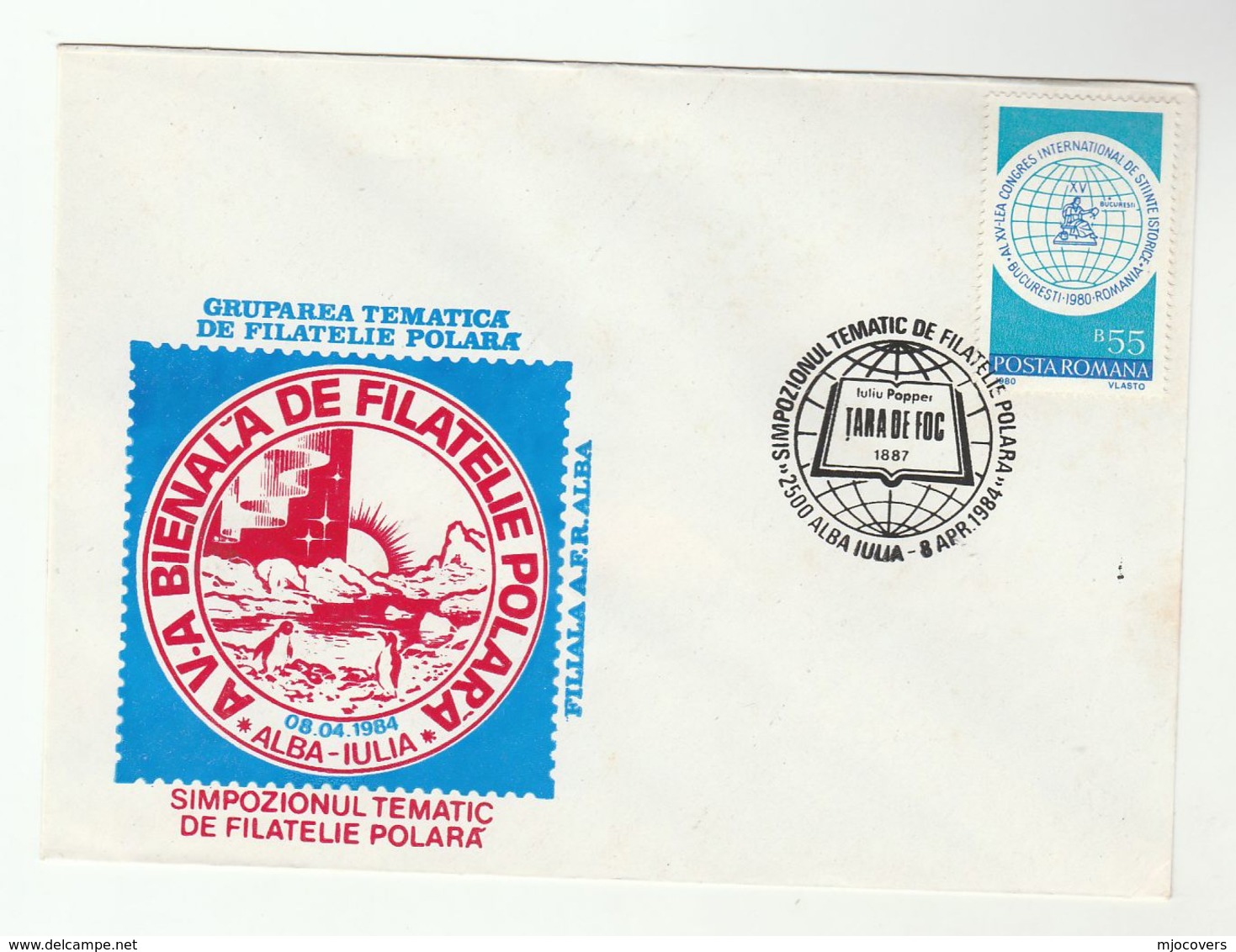 POLAR PHILATELY Julius POPPER EVENT COVER 1984 ROMANIA  Antarctic Stamps - Polar Explorers & Famous People