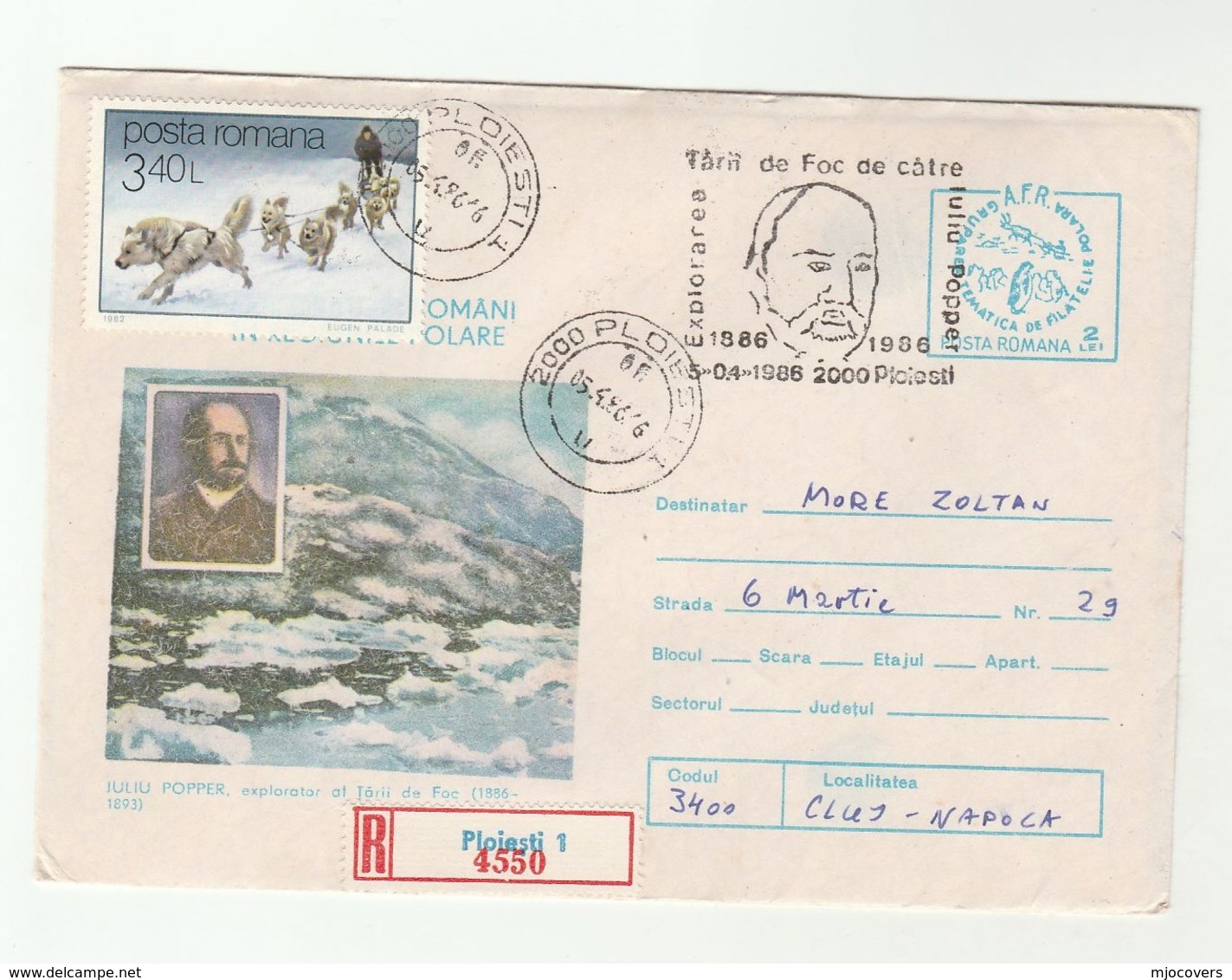 JULIUS POPPER ANTARCTIC EXPEDITION EVENT COVER 1982 ROMANIA  Polar Stamps Dog Dogs Stationery - Polar Explorers & Famous People