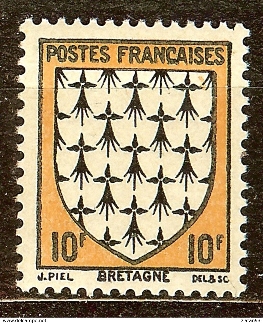SUPERBE BLASON YT N°573 BRETAGNE NEUF Avec GOMME** - 1941-66 Wappen