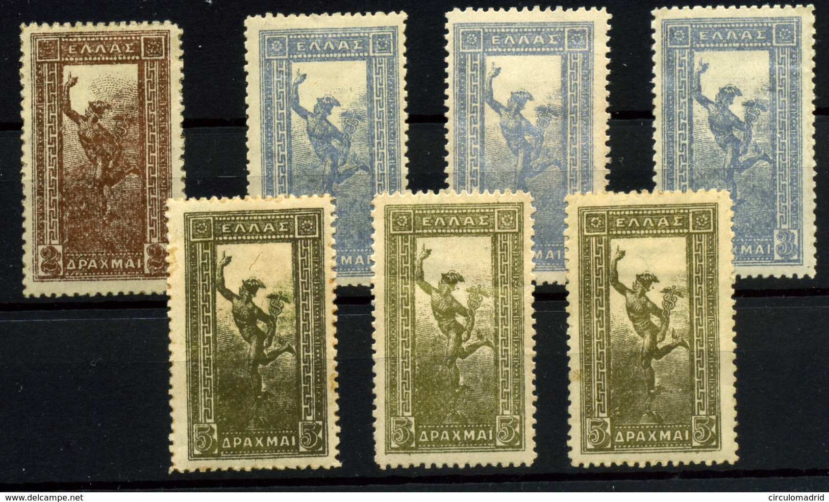 3481- Grecia Nº 157/59 - Unused Stamps
