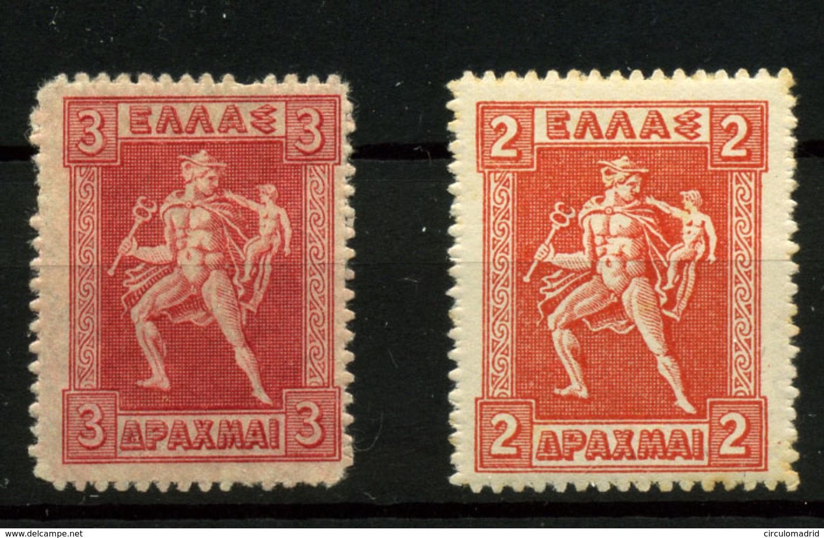 3479- Grecia Nº 190, 198F - Unused Stamps