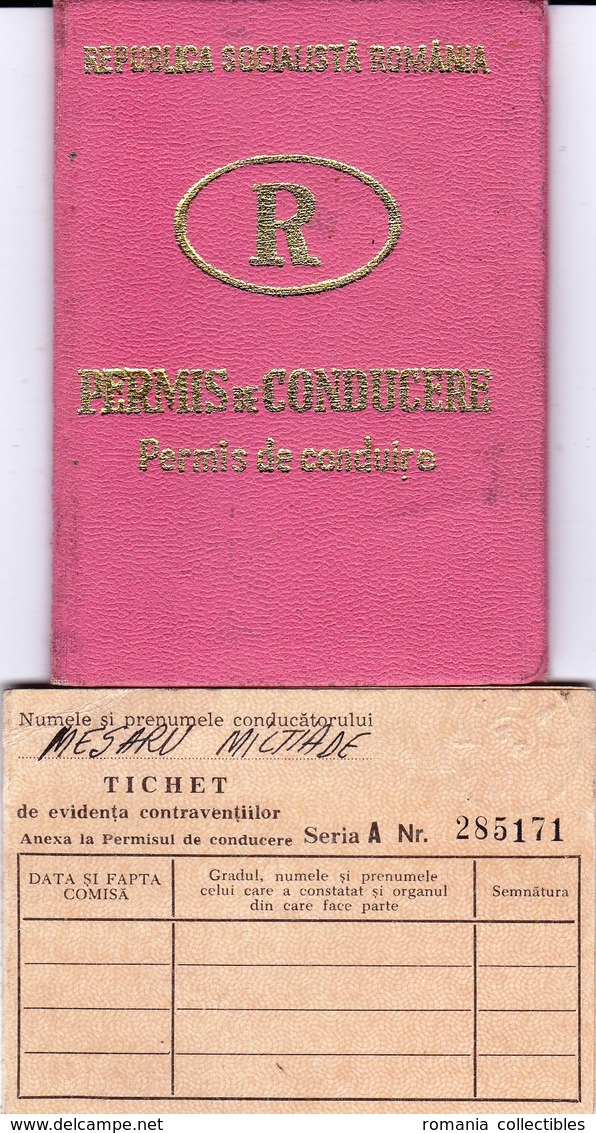 Romania, 1976, Vehicle Driving License / Permit And Penalty Ticket - Documenti Storici