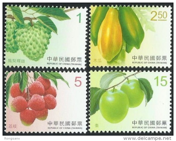 2016 TAIWAN FRUIT REGULAR STAMP 4V - Fruits