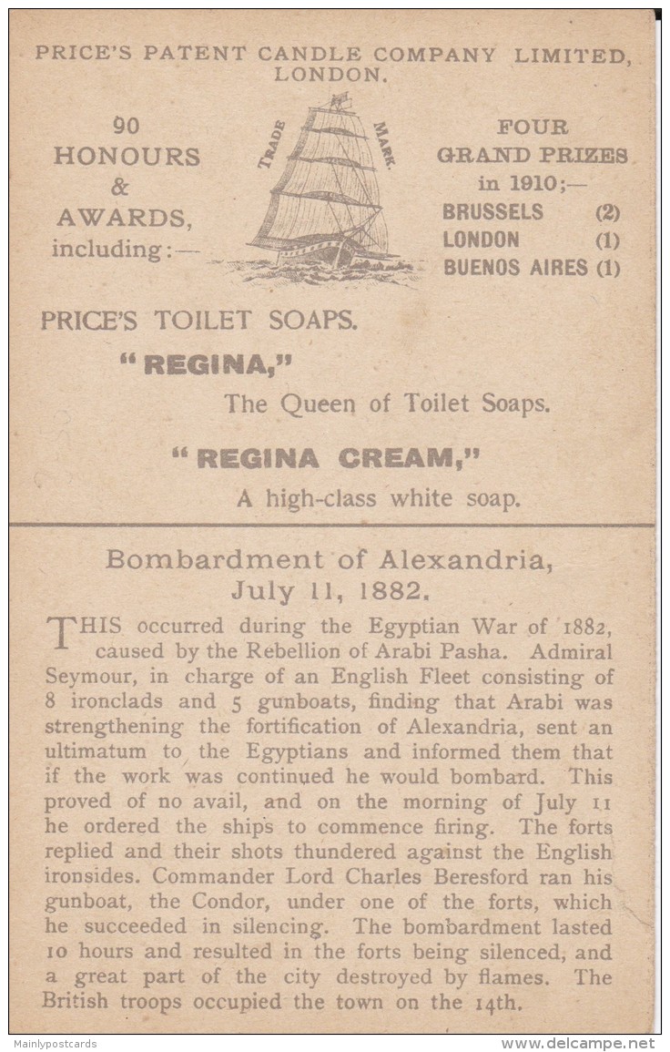 AR66 Price's Patent Candle Company, Bombardement Of Alexandria, 1882 - Other & Unclassified