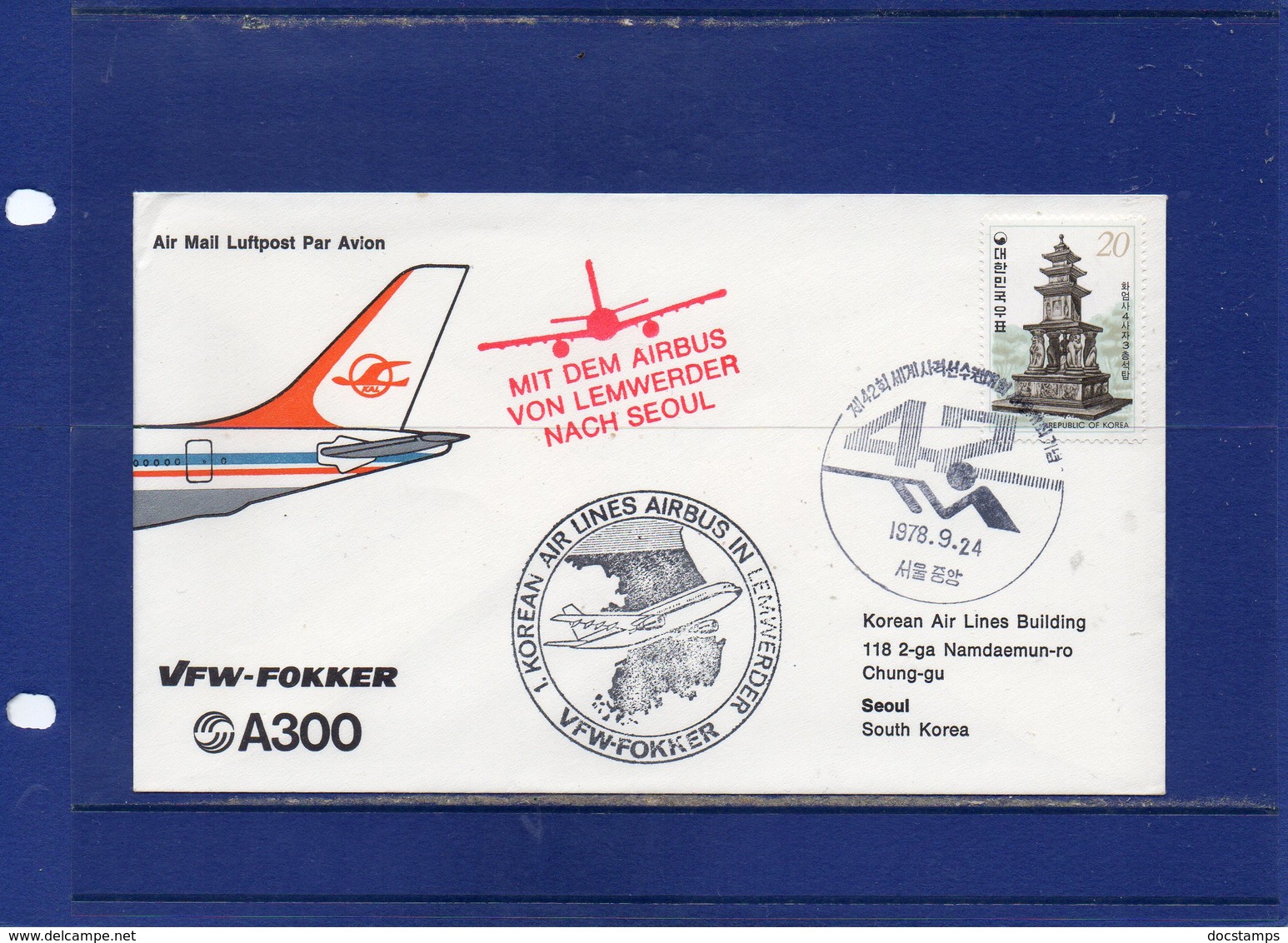 ##(DAN187/1)-1978-Republic Of Korea-First Korean Airbus Flight Cover From Lemwerder(Germany) To Seoul - Corea Del Sud