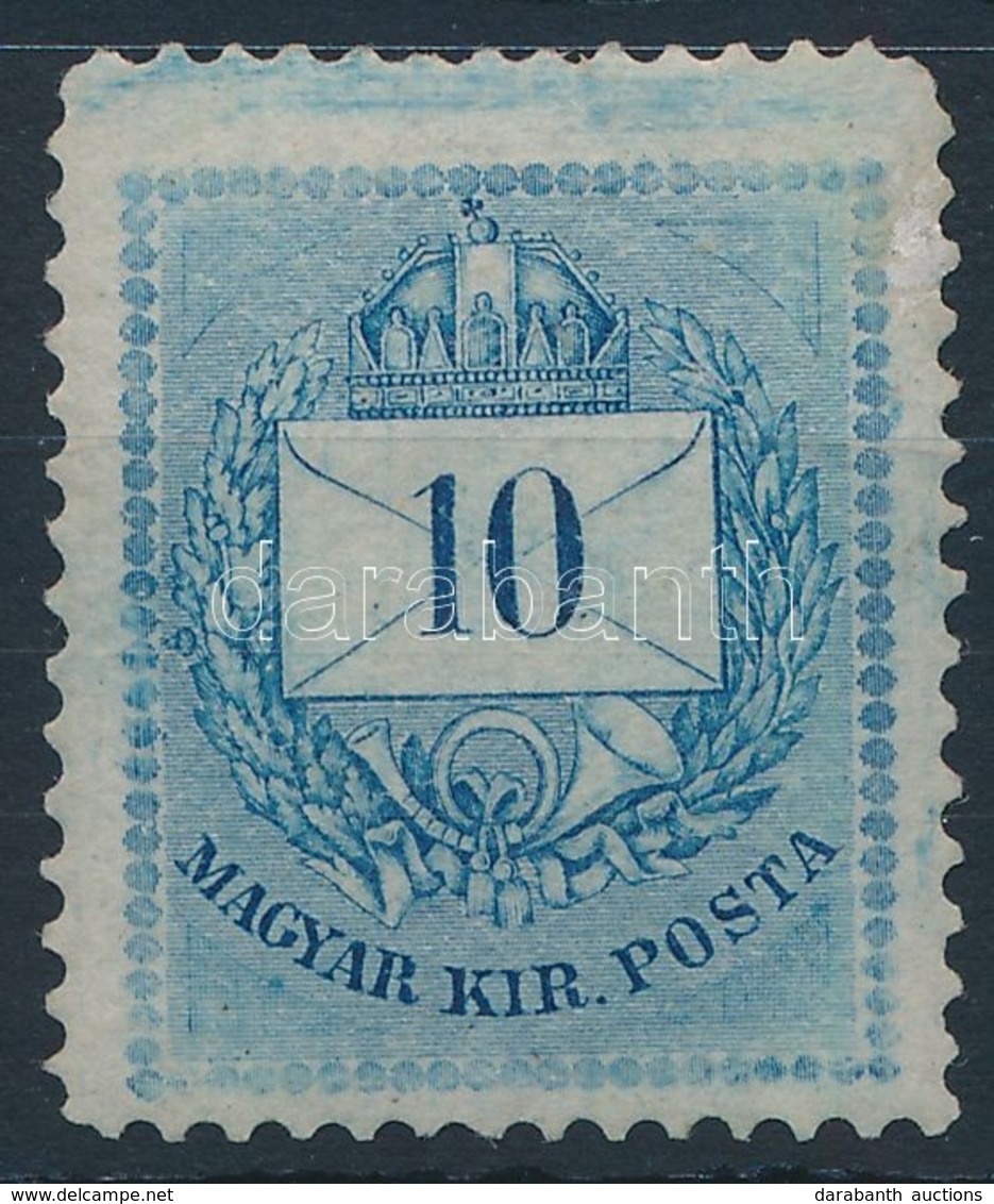 ** 1874 O Típusú 10kr, Nagy Ritkaság! - Altri & Non Classificati