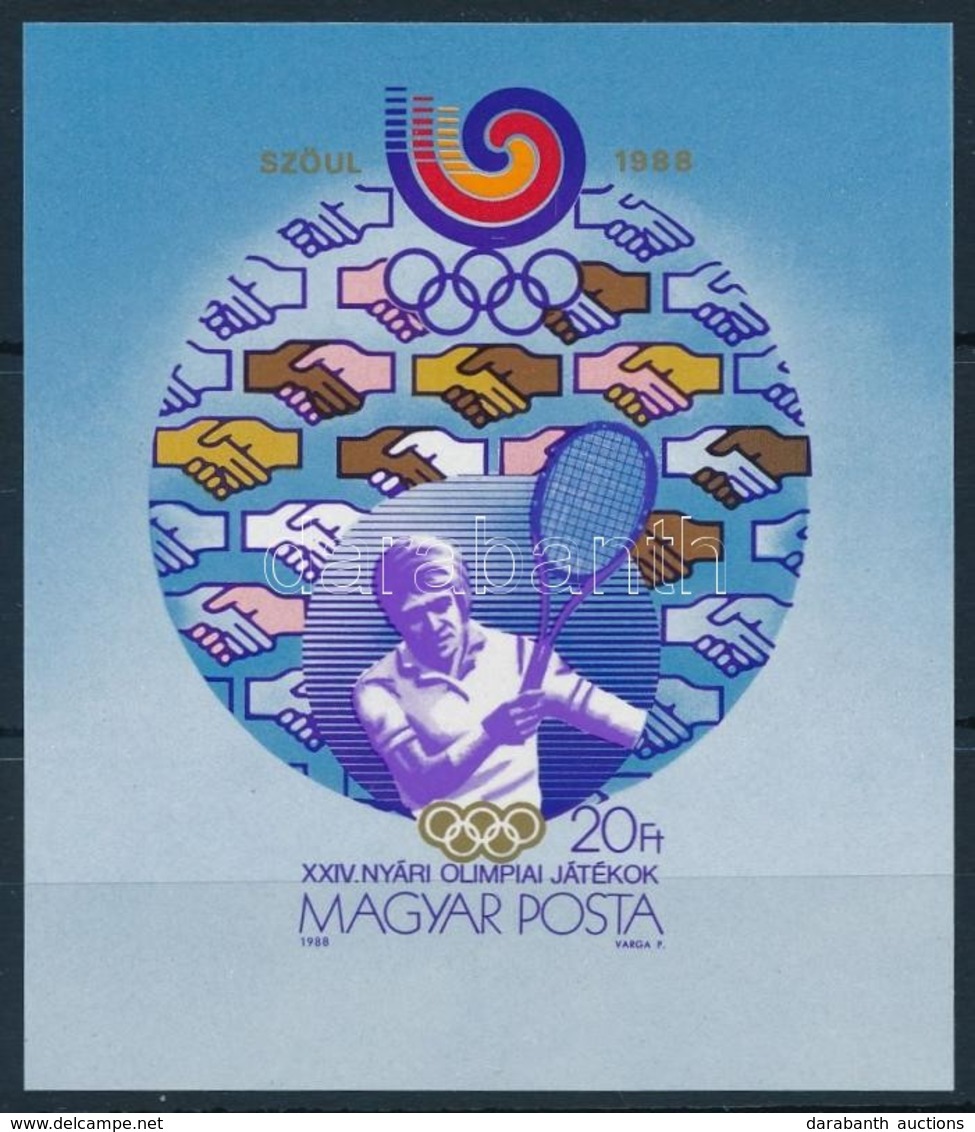 ** 1988 Szöuli Olimpia Vágott Blokk (4.000) - Otros & Sin Clasificación