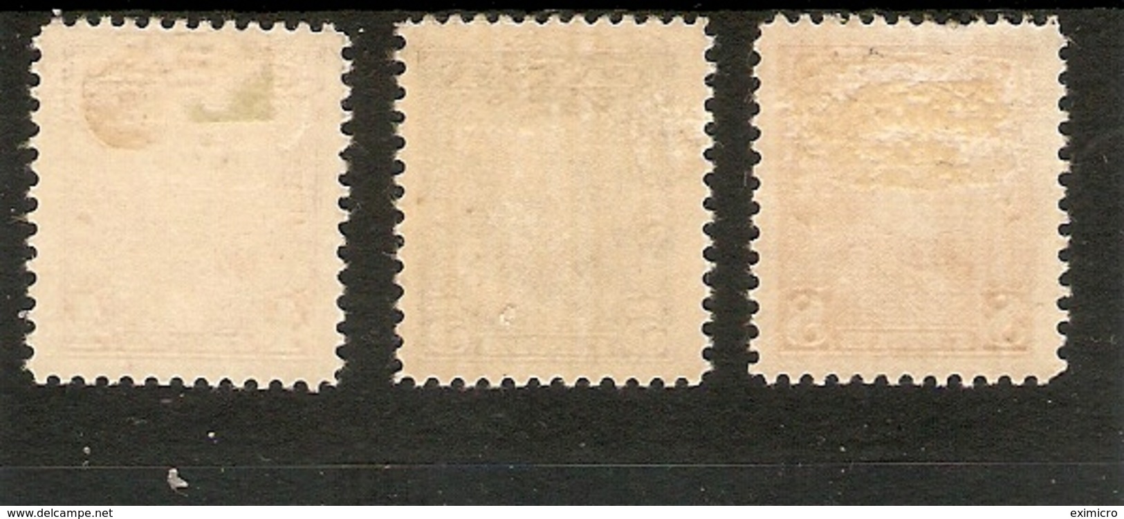 CANADA 1935 4c, 5c,8c SG 344/346 MOUNTED MINT Cat £11.25 - Unused Stamps
