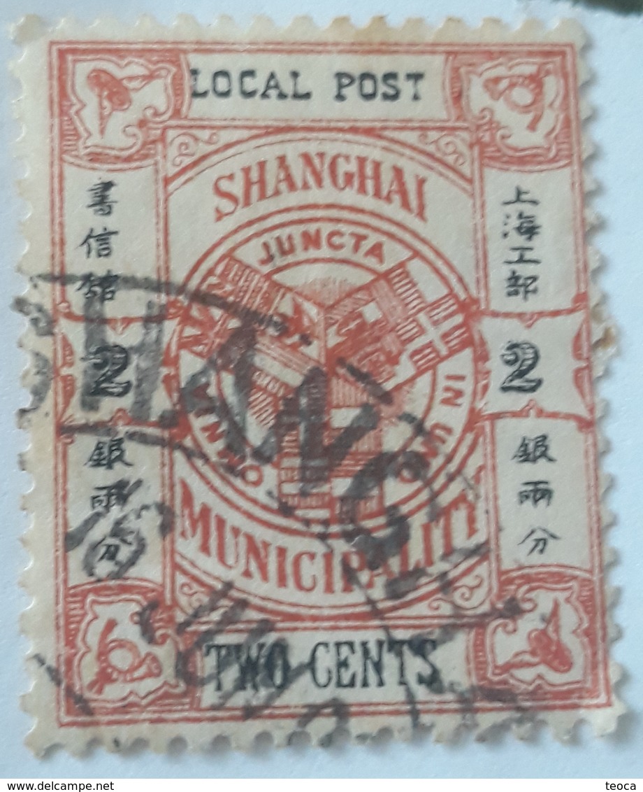 Shanghai China Local Post Used Stamps , 2 Cents - Oblitérés