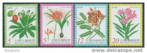 2000 TAIWAN Poisoned Plants 4v - Unused Stamps