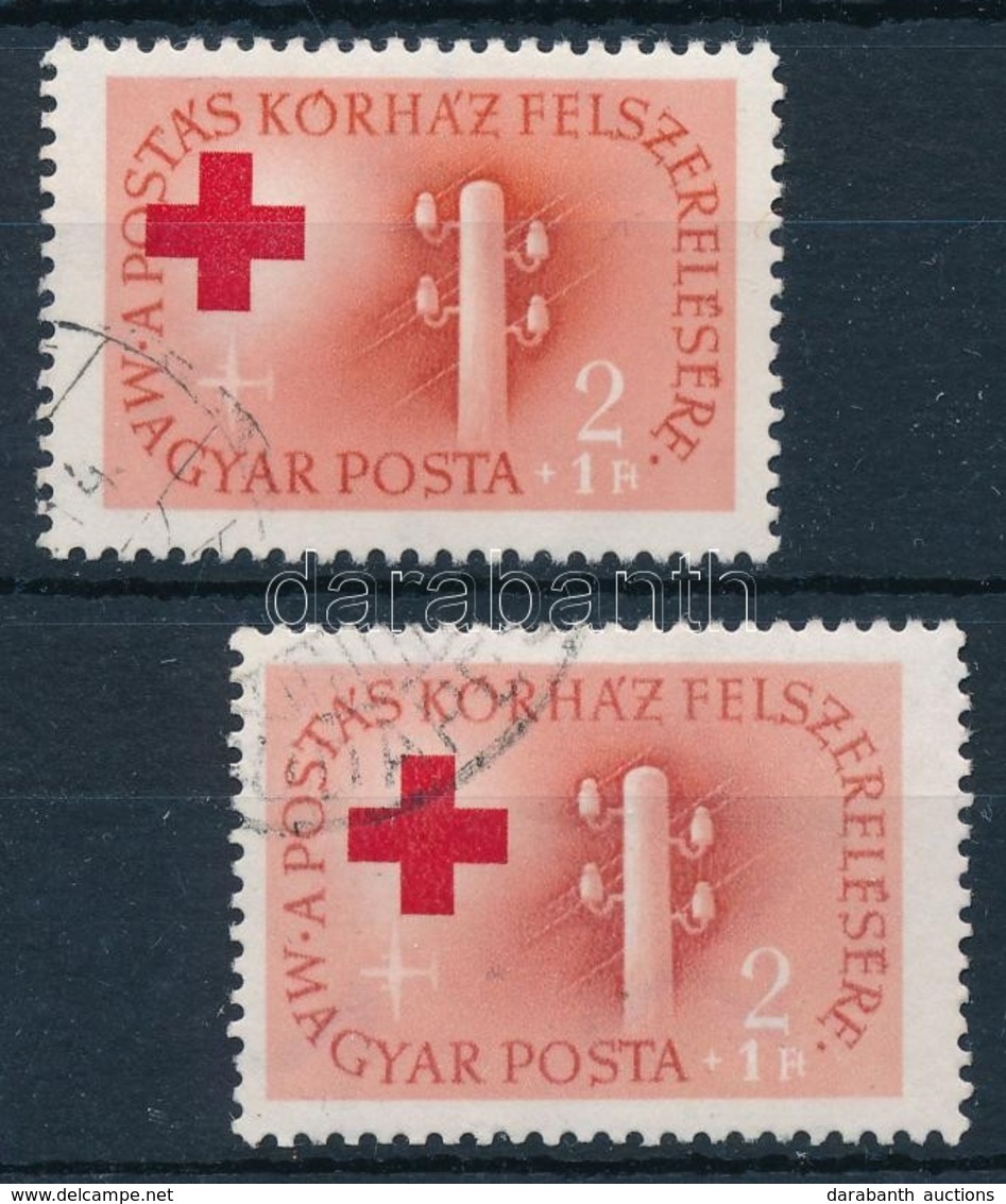 O 1957 Postáskórház 2 + 1 Ft Eltolódott Vöröskereszt + Támpéldány - Otros & Sin Clasificación