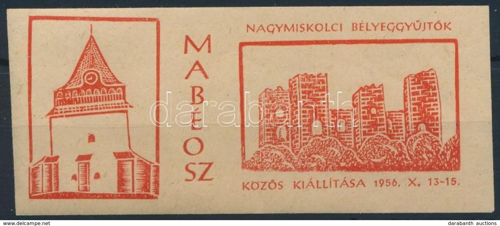 ** 1956 Nagymiskolci Bélyegkiállítás - Other & Unclassified