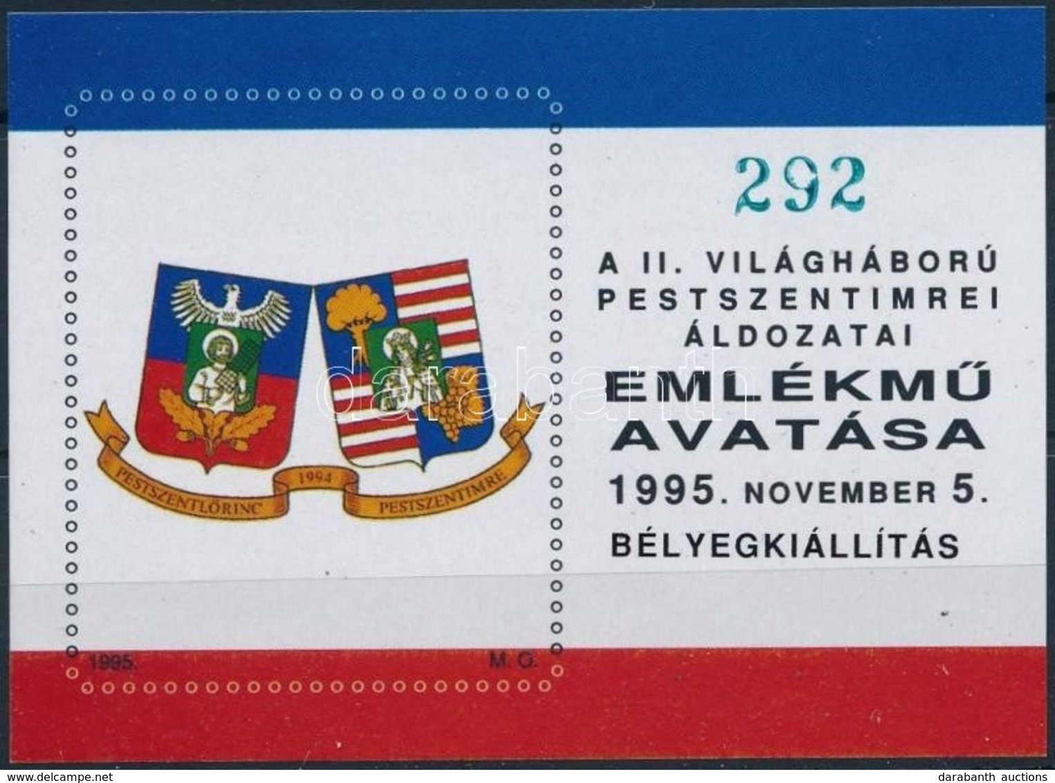 ** 1995 Pestszentl?rinc Emlékív Meghívóval, Emléklapokkal, Alkalmi Bélyegzésekkel - Other & Unclassified