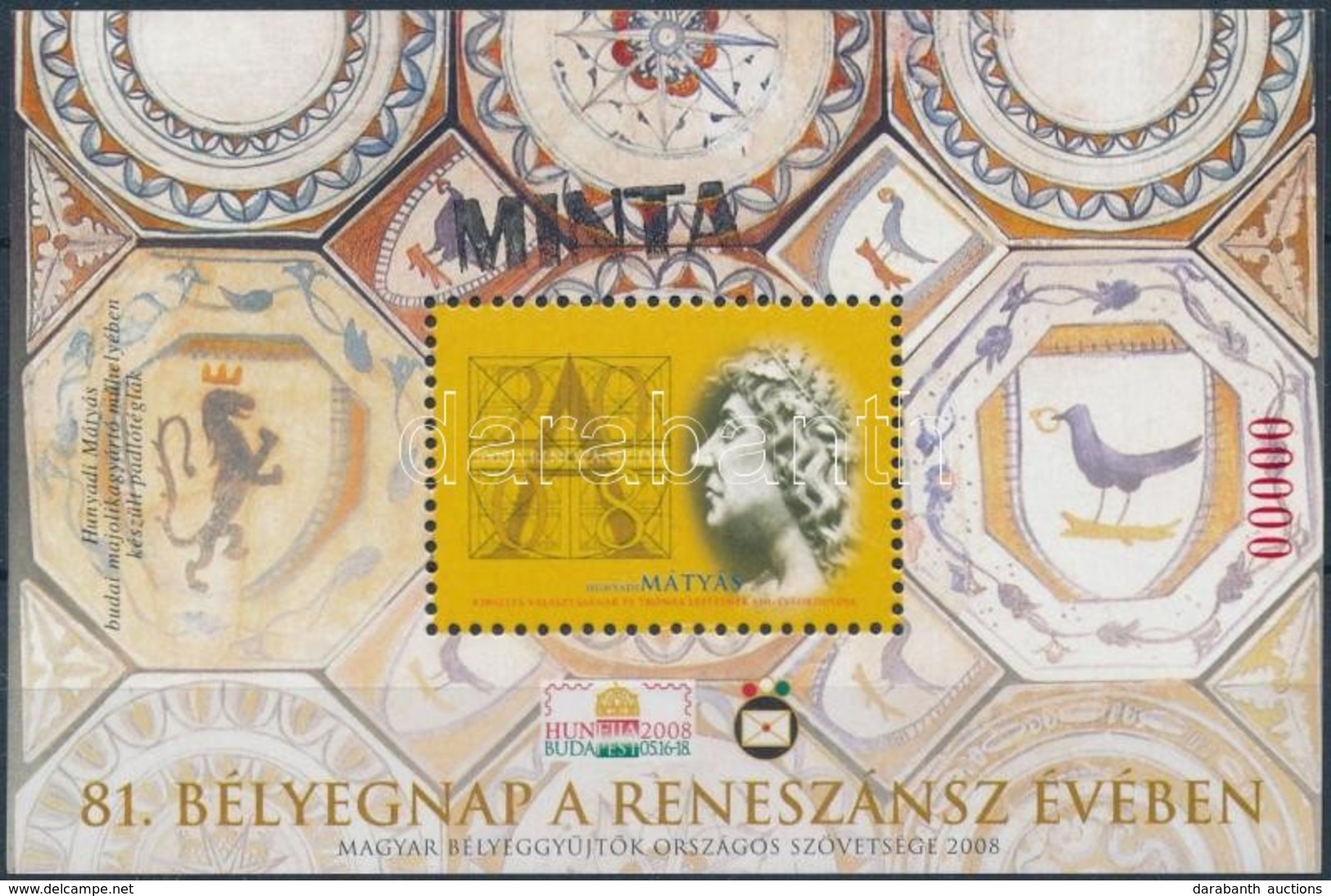 ** 2008 Mátyás Király Emlékív ,,MINTA' Bélyegzéssel, 00000 Sorszámmal - Other & Unclassified