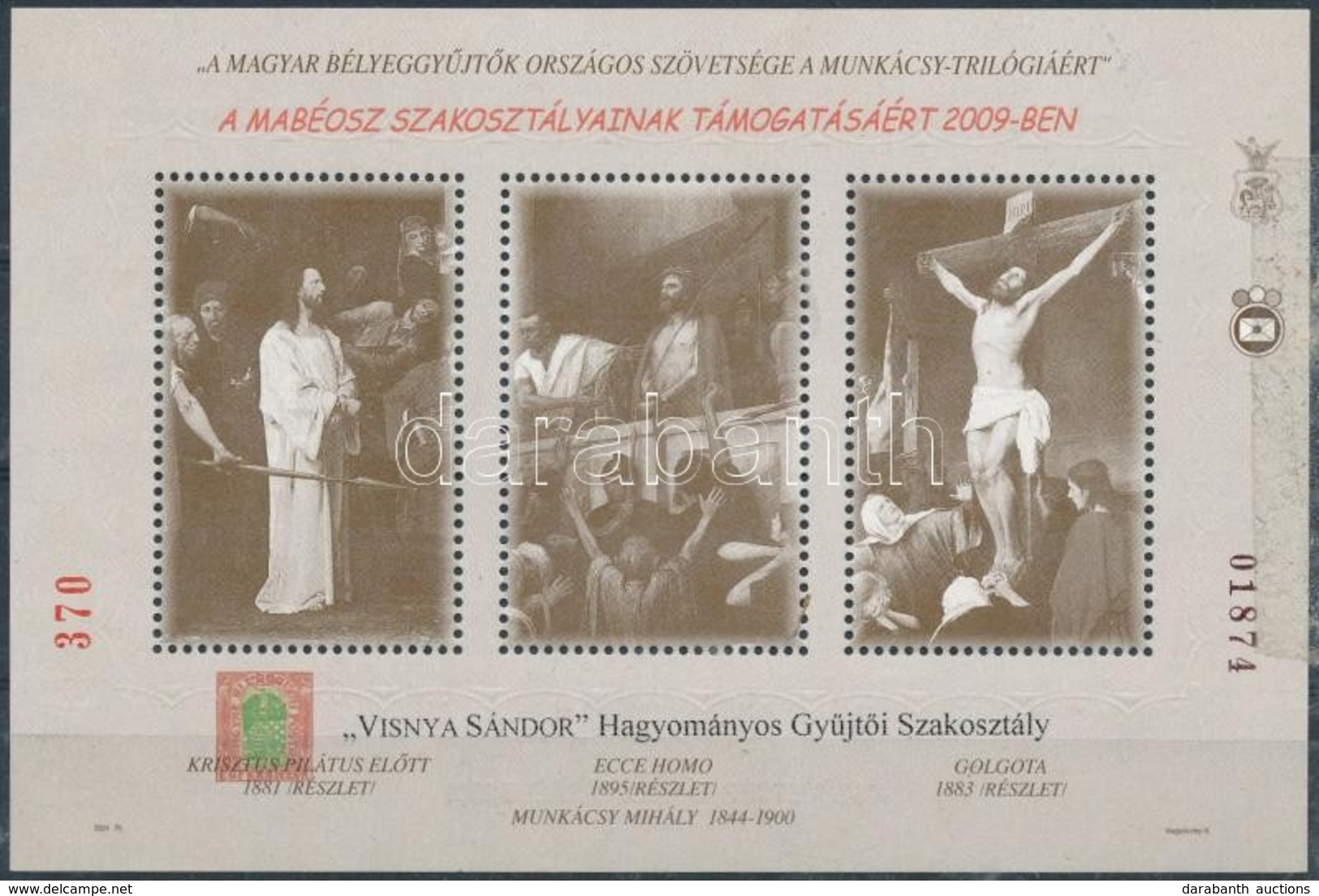 ** 2009/88 Szakosztályi Támogatás 2009 Visnya Sándor Hagyományos Gy?jt?i Szakosztály Felülnyomással (50 Példány) (5.000) - Other & Unclassified