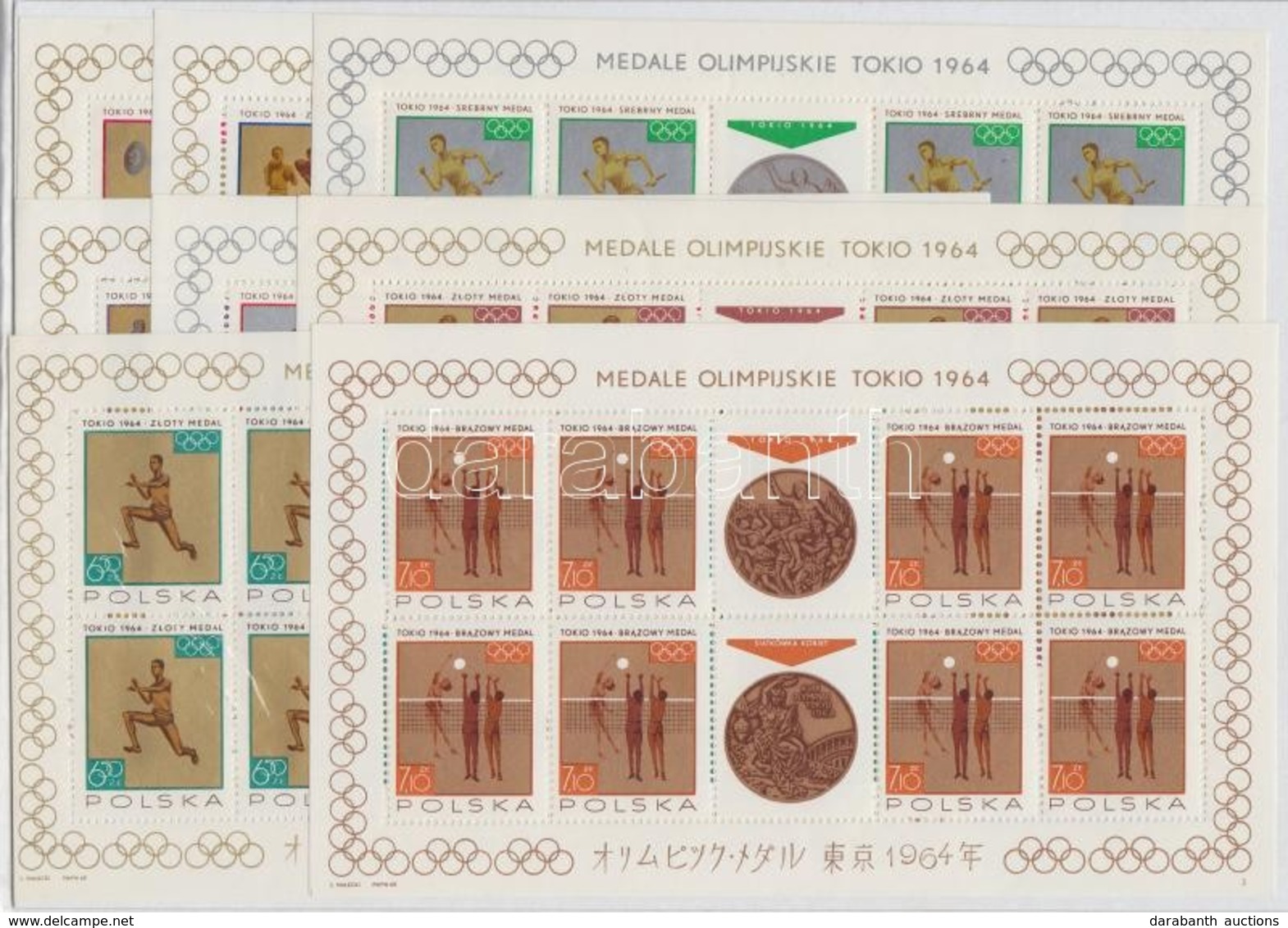 ** 1965 Olimpiai érmesek Kisív Sor Mi 1623-1630 (Mi EUR 55.-) - Otros & Sin Clasificación