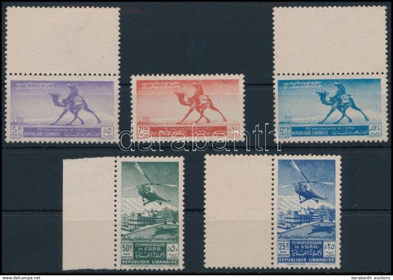 ** 1949  UPU Sor Mi 408-412 - Other & Unclassified