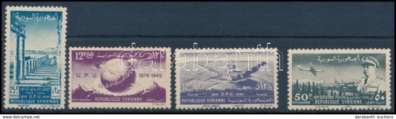 ** 1949 UPU Sor Mi 578-581 A - Otros & Sin Clasificación