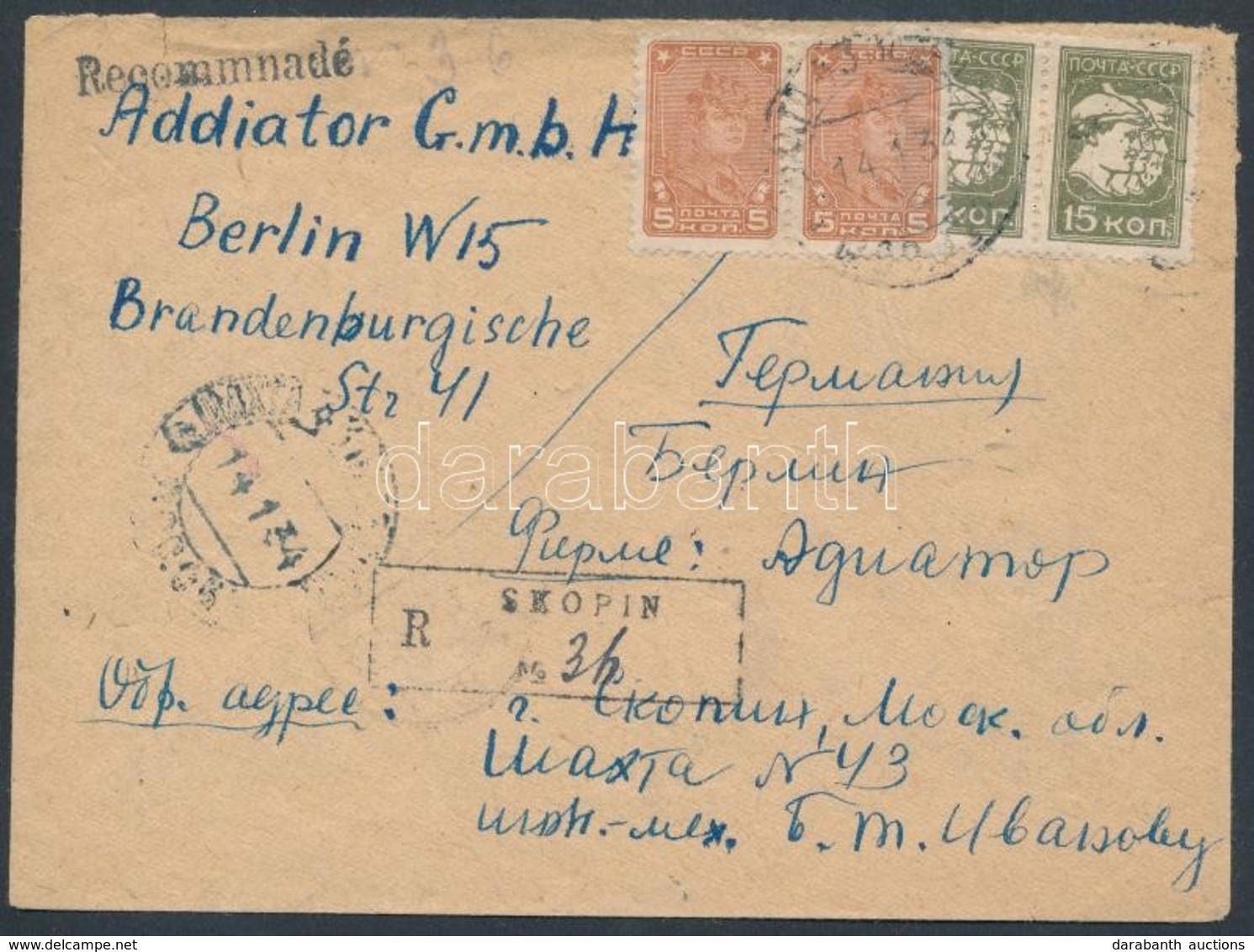 1934 Ajánlott Levél Berlinbe / Registered Cover To Berlin - Otros & Sin Clasificación