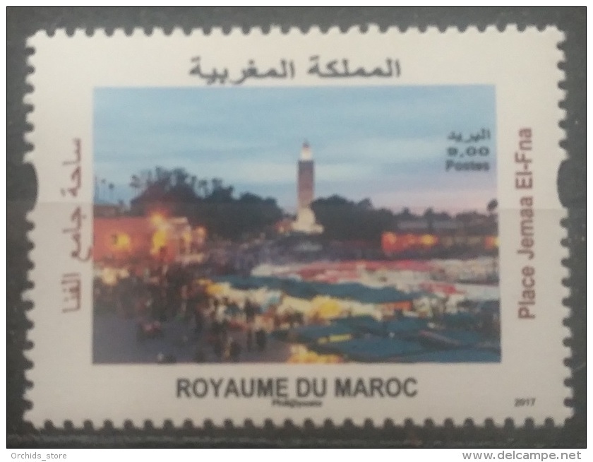 Morocco 2017 MNH Stamp - Mosque El-Fna - Morocco (1956-...)