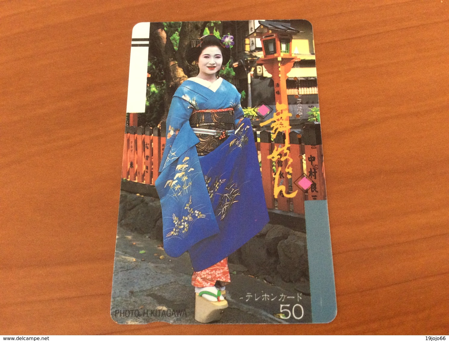 Front Coded Card -  Barcode Card Japan / Nippon - Geisha   -  Year 1985-1987 - Fine Used - Japan