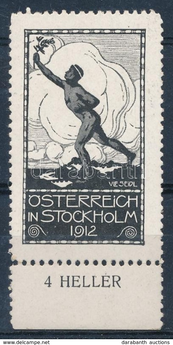1912 Stockholm Olimpia Levélzáró, Ritka - Unclassified