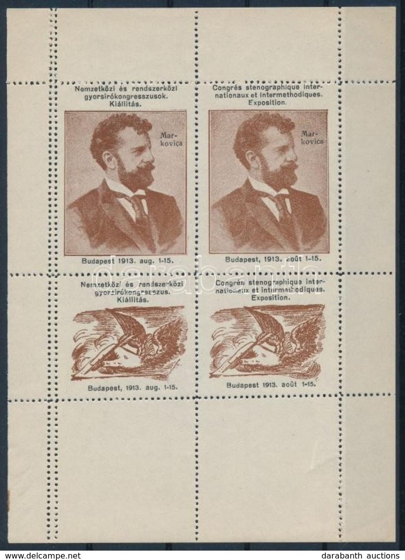 1913 Nemzetközi és Rendszerközi Gyors és Gépírókongresszus, Kiállítás 4 Bélyeget Tartalmazó Levélzáró Kisív - Sin Clasificación