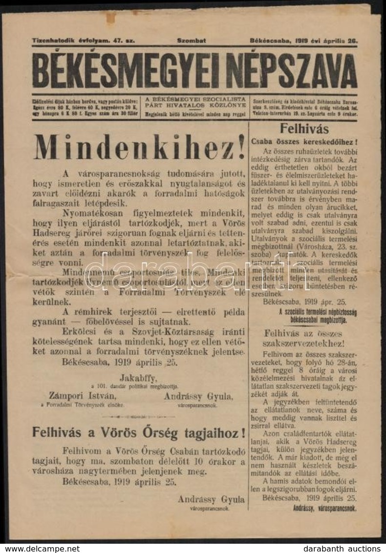 1919 Békéscsaba, A Békésmegyei Népszava XVI. évfolyamának 47. Száma A Tanácsköztársaság Rendeleteivel és Híreivel, Jó ál - Sin Clasificación