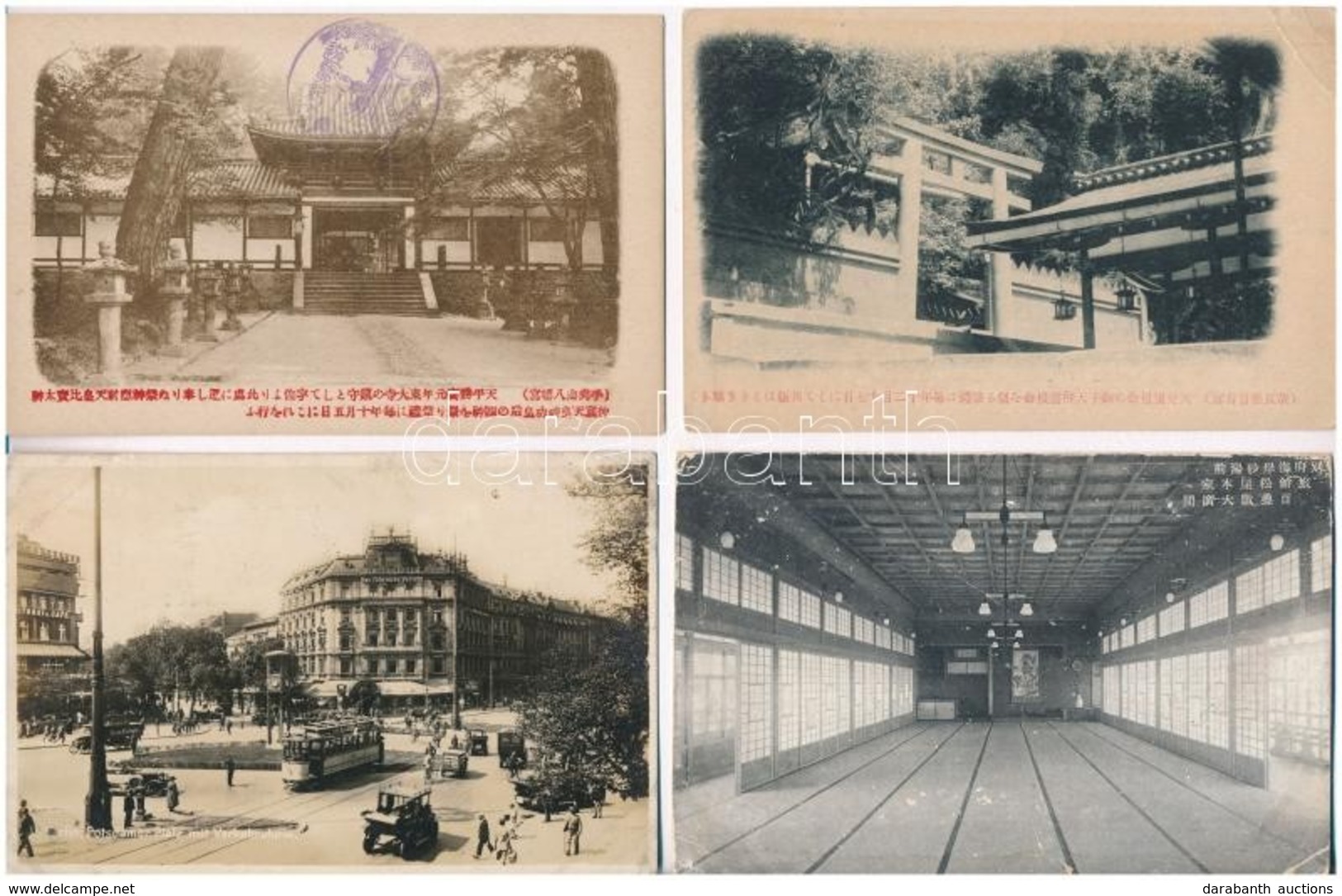 ** * 32 Db RÉGI ázsiai Képeslap, F?leg Használatlan Lapok, Egy Berlin-i Lappal / 32 Pre-1945 Asian Postcards With One Be - Sin Clasificación