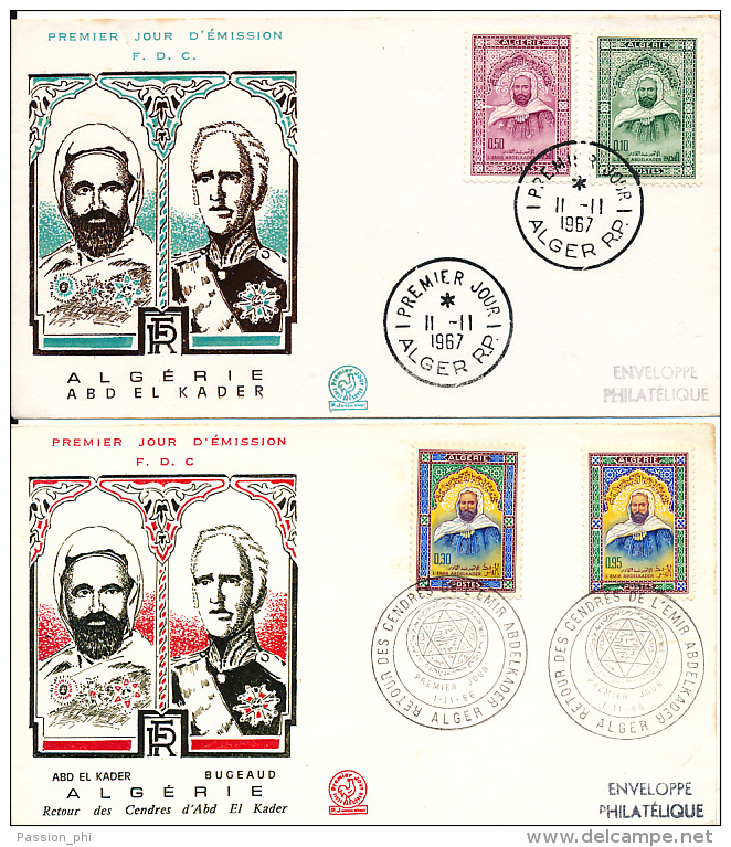 ALGERIE YVERT 431/32 + 455/56 FDC - Algérie (1962-...)