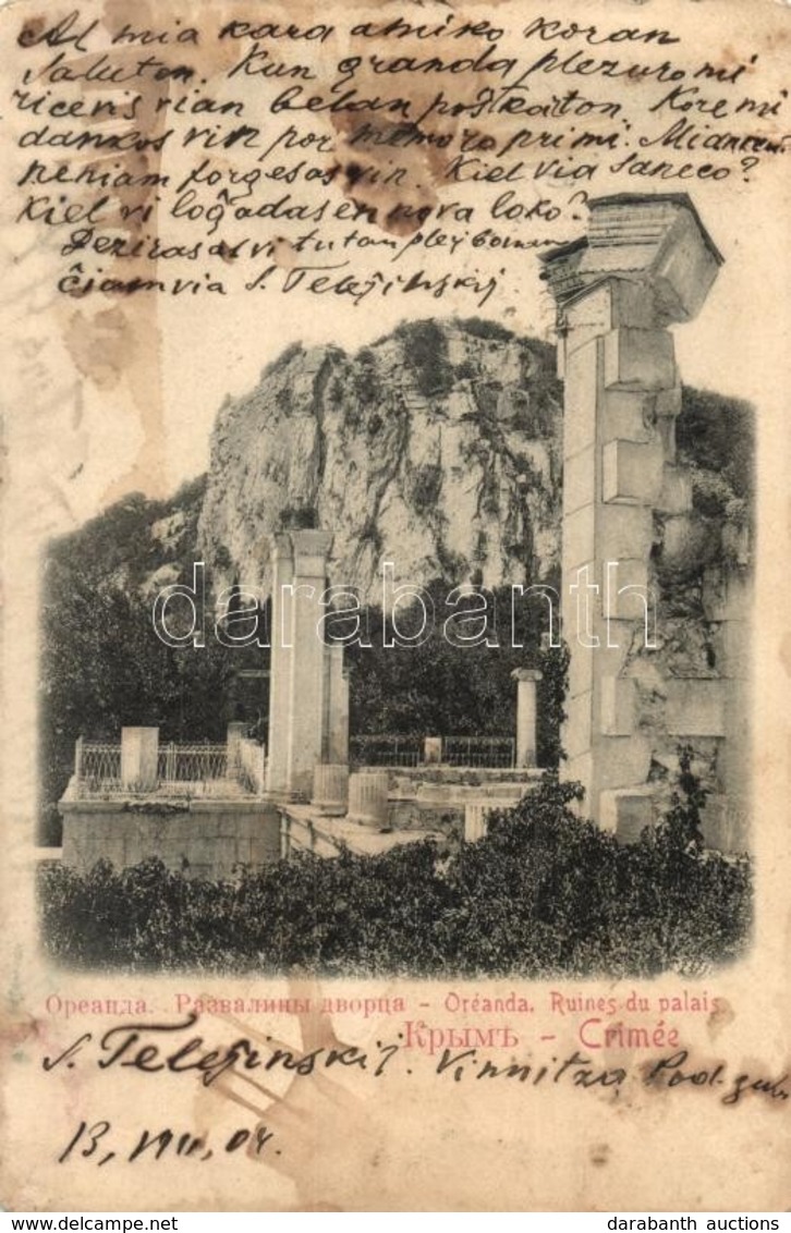 T2/T3 Oreanda (Crimea); Ruines De Palais / Palace Ruins (EK) - Unclassified