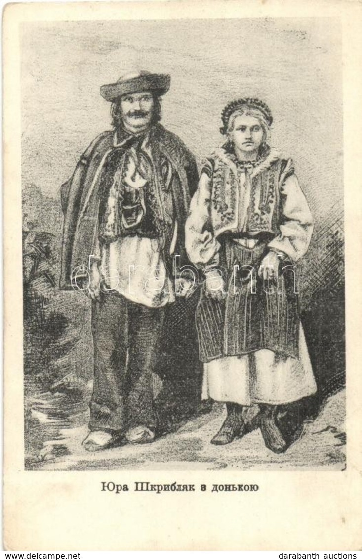 T2/T3 Yura Shkryblyak And His Daughter. Carpathian Hucul (Hutsul) Woodcarvers, Ukrainian Folklore. J. Orenstein, Kolomyi - Unclassified